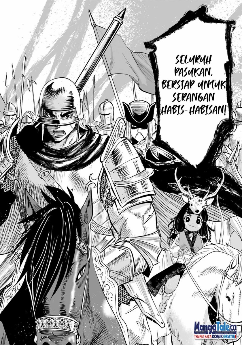 Oukoku E Tsuzuku Michi Chapter 79 Gambar 39